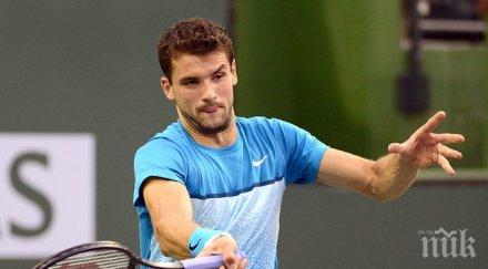 димитров пиронкова запазват позициите ранглистата