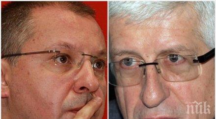 румен овчаров изригна бсп провали властта авторите модела станишев понесат отговорност