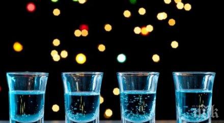 любопитно вижте популярните аперитиви