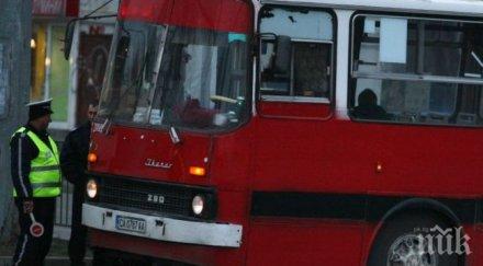 всички автобуси икарус софия бъдат спрени средата годината