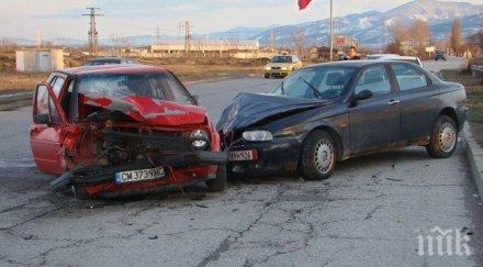 шофьорска гривна пази катастрофи буди заспали водачи