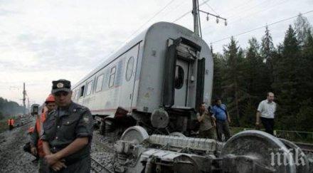 двадесет вагона въглища излязоха релсите