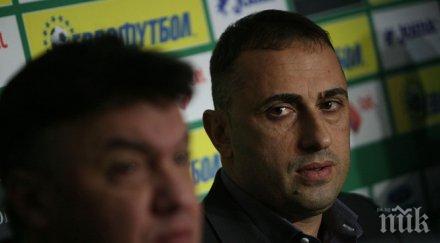 петев направим добър резултат италия