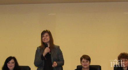 женската организация герб търговище проведе отчетно изборно събрание