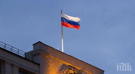 среща европейската крайна десница покана русия