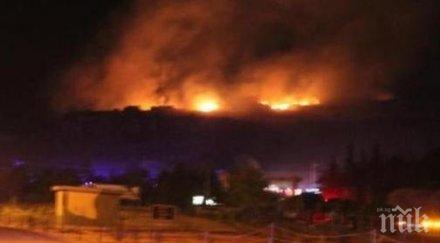 мощен взрив събуди квартал одеса