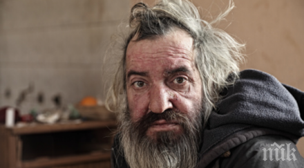 клошар самонастани къща изпи 300 литра ракия изяде зимнината умря