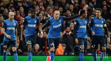 бербатов поредна травма сезон