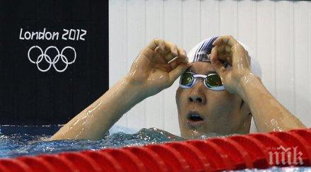 олимпийският шампион парк тае хван получи забрана месеца