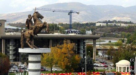 македония иска преходно правителство груевски гледа путин белград