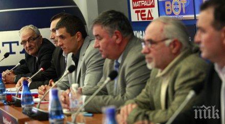 павел райновски ботевград девизът цялата власт кмета