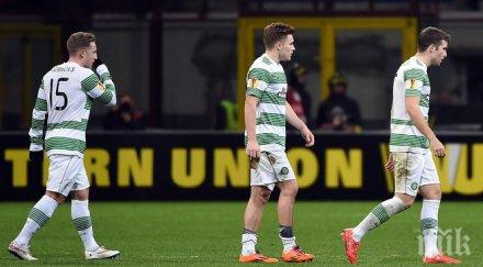 уефа глобява селтик почти хиляди лири