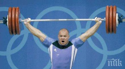 погребват милен добрев родното село