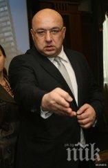 министър кралев министерството плати глобата федерацията щанги