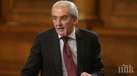 местан партньорството герб сърница успя