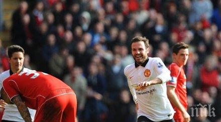 юнайтед спря ливърпул стъпи здраво четвъртото джерард антигерой последното дерби