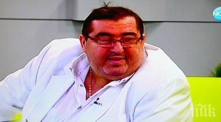 пищова махна памперса забърка грандиозен секс скандал