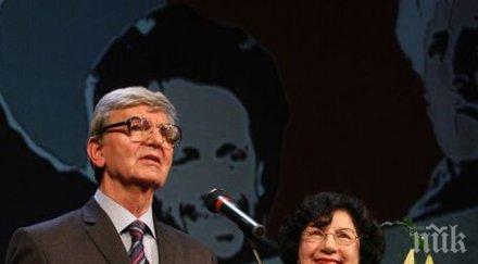 честито голямата българска актриса виолета бахчеванова навършва