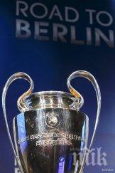 наградният фонд шампионската лига скача