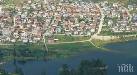 окончателно кандидатът дпс неби бозов печели изборите кмет община сърница