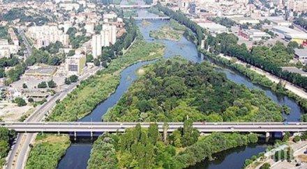 отровната река нас пресича пловдив