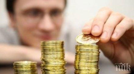 пловдив заема водещо страната отноешение икономиката