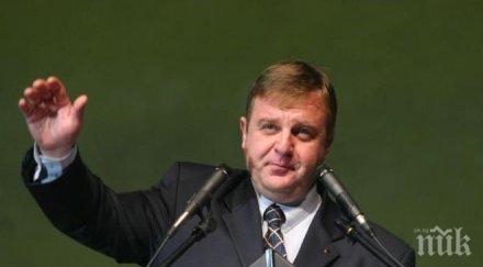 каракачанов сме доволни герб опитва внася приоритетно своите закони