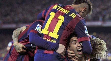 бартомеу барса шампион