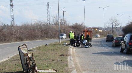двама мотористи загинаха катастрофа севлиево подробности