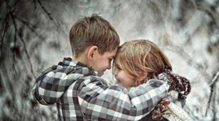 история припомни значи обичаш истински безкористно всеотдайно