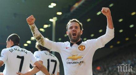 мата феновете вече виждат доброто нас