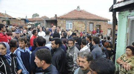 незаконно ромско гето формира гарата сливен