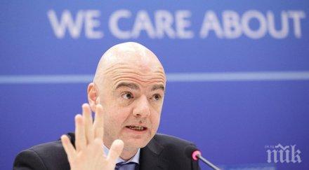 уефа лобира едно европа световните първенства