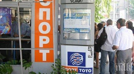 пик изчезна известен шеф тотото времето ирена кръстева близки подозират константин стоев убит откраднат апартамента