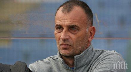 тони здравков момчетата изберат капитан