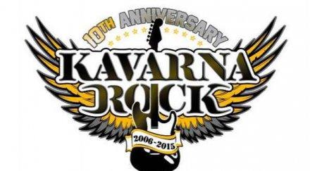 безплатен транспорт албена каварна каварна рок 2015