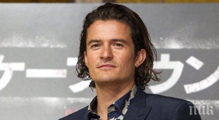 орландо блум продава жилището йорк заради тейлър суифт