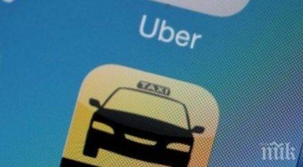 проверяват такситата юбер тайни клиенти