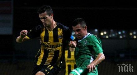 съставите лудогорец ботев пловдив