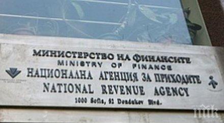 русе милионери засега