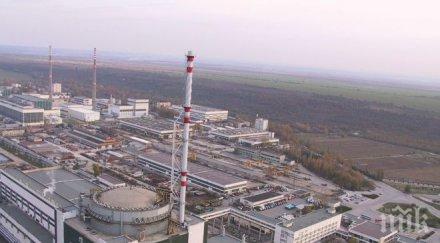 започнаха режат скрап малките блокове аец козлодуй