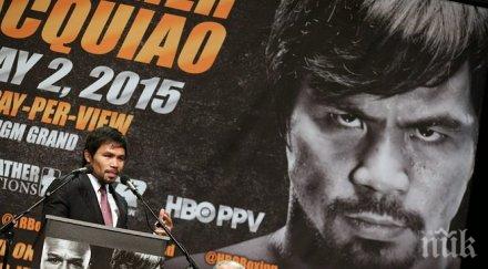 треньорът пакиао мейуедър чака истински