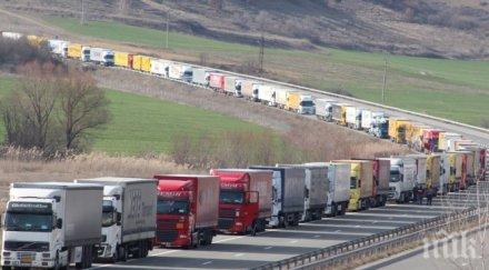 опашка изви българо турската граница