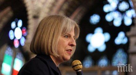 лондон толерираме екстремистите