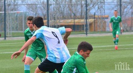 лудогорец u17 втора поредна победа