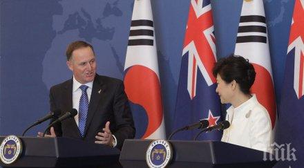 южна корея прави свободна търговия нова зеландия