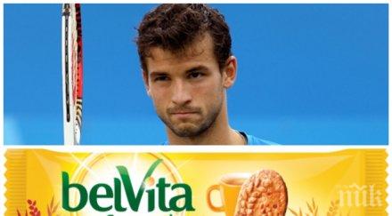 бисквитите белвита ударени грандиозна глоба заради григор димитров