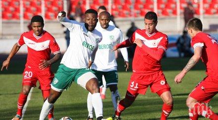 три варианта нов треньор цска