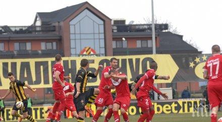 цска акционерите изразиха публично подкрепата клуба