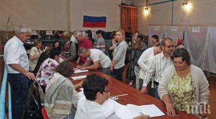 форбс жителите крим предпочитат москва киев